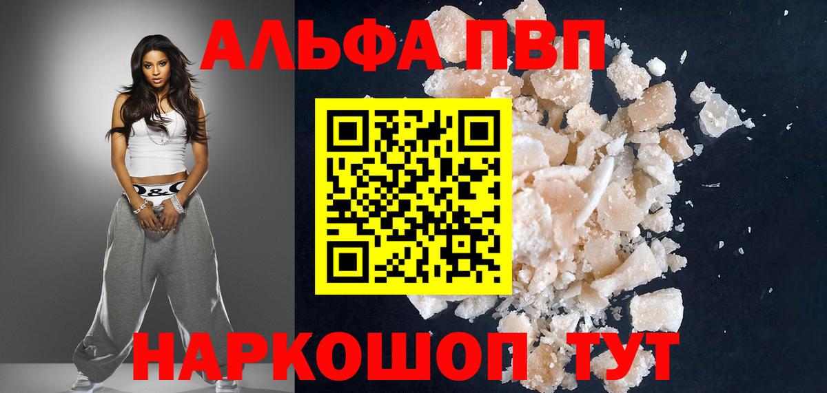 APVP СК КРИС Артёмовский