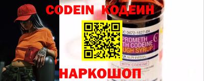 скорость mdpv Балаково