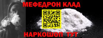 индика Балашиха