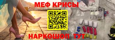 скорость mdpv Балаково