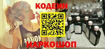 индика Балашиха