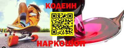скорость mdpv Балаково