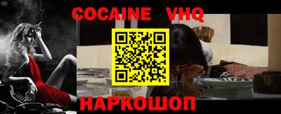скорость mdpv Балаково