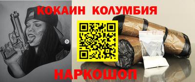 марихуана Балахна