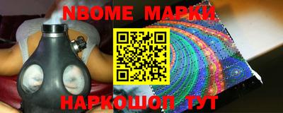 скорость mdpv Балаково