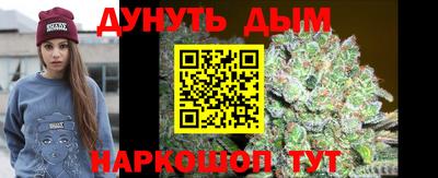 скорость mdpv Балаково