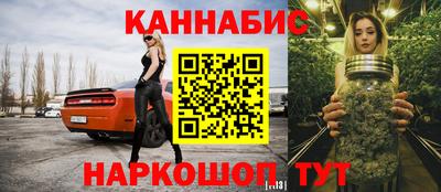 скорость mdpv Балаково