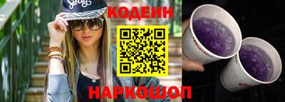 скорость mdpv Балаково