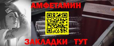 марихуана Балахна