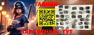 скорость mdpv Балаково