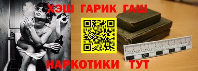 скорость mdpv Балаково