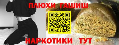 скорость mdpv Балаково