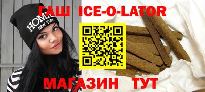 марихуана Балахна