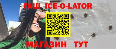 скорость mdpv Балаково