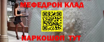 индика Балашиха