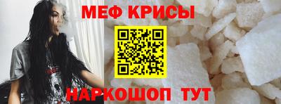 индика Балашиха